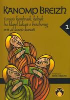 Couverture du livre « Toniou kembraek, keltiek, ha klasel lakaet e brezhoneg » de Rene Abjean aux éditions Kanomp Breizh