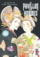 Couverture du livre « Le pavillon des hommes Tome 13 » de Fumi Yoshinaga aux éditions Kana
