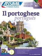 Couverture du livre « Il portoghese (Superpack Téléchargement) » de Irene Freire Nunes et Jose Luis De Luna et Lorenzo Salinari aux éditions Assimil