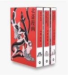 Couverture du livre « Hokusai manga » de  aux éditions Thames & Hudson