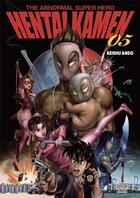 Couverture du livre « Hentai Kamen the abnormal superhero Tome 5 » de Keishu Ando aux éditions Akata