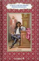 Couverture du livre « Le petit livre de(s) : grands personnages de l'histoire de France » de Catherine Zerdoun aux éditions Chene
