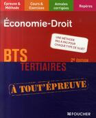 Couverture du livre « Économie-droit ; BTS tertaire (2e édition) » de D Lemoine aux éditions Foucher
