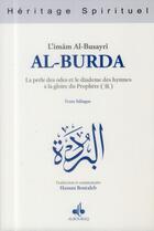 Couverture du livre « Al-burda » de Al-Busayri aux éditions Albouraq