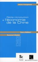 Couverture du livre « Petite introduction à l'économie de la Chine » de Thierry Pairault aux éditions Archives Contemporaines