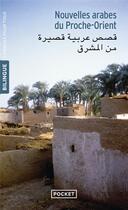 Couverture du livre « Nouvelles arabes du proche-orient » de Hallaq aux éditions Langues Pour Tous