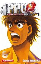 Couverture du livre « Ippo - saison 3 ; la défense suprême Tome 6 » de George Morikawa aux éditions Kurokawa