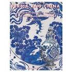 Couverture du livre « Persia & china savafi blue & white ceram » de Crowe aux éditions Thames & Hudson