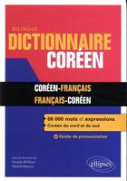 Couverture du livre « Dictionnaire bilingue francais-coreen/coreen-francais » de M'Ghari aux éditions Ellipses Marketing