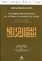 Couverture du livre « Commentaire esoterique de la formule inaugurale du coran » de  aux éditions Albouraq