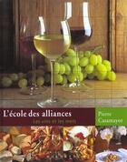 Couverture du livre « L'Ecole Des Alliances » de Casamayor-P aux éditions Hachette Pratique