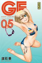 Couverture du livre « GE-good ending Tome 5 » de Kei Sasuga aux éditions Kana