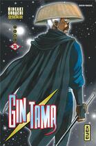 Couverture du livre « Gintama Tome 35 » de Hideaki Sorachi aux éditions Kana