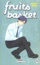 Couverture du livre « Fruits basket t.22 » de Natsuki Takaya aux éditions Delcourt