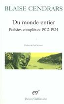 Couverture du livre « Du monde entier ; dix-neuf poèmes élastiques » de Blaise Cendrars aux éditions Gallimard