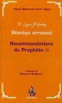 Couverture du livre « Recommandations du prophète » de Hamza Muhammad Saleh Ajjaj aux éditions Universel