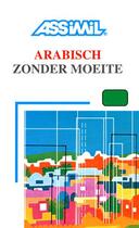 Couverture du livre « Volume arabisch z.m. » de Schmidt J.Jacques aux éditions Assimil