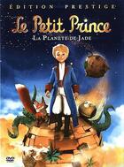 Couverture du livre « Le petit prince ; la planète du jade » de Fabrice Colin aux éditions Gallimard-jeunesse