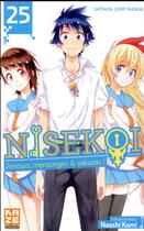 Couverture du livre « Nisekoi - amours, mensonges et yakusas ! Tome 25 » de Naoshi Komi aux éditions Crunchyroll
