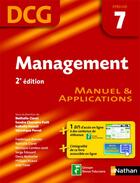 Couverture du livre « Management ; épreuve 7 ; DCG ; livre de l'élève » de  aux éditions Nathan