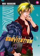 Couverture du livre « Gravitation remix Tome 2 » de Maki Murakami aux éditions Taifu Comics