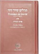 Couverture du livre « Psaumes de david hebreu francais avec perek chira (le chant de la creation) » de David Roi aux éditions Biblieurope