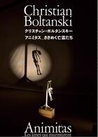 Couverture du livre « Christian boltanski animitas les ames qui murmurent » de  aux éditions Pie Books