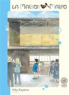 Couverture du livre « La maison des maiko Tome 5 » de Aiko Koyama aux éditions Noeve Grafx