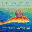 Couverture du livre « Eucharistia chants de la liturgie orthodoxe en francais - cd » de Nana Peradze aux éditions Jade