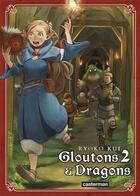 Couverture du livre « Gloutons et dragons Tome 2 » de Ryoko Kui aux éditions Casterman