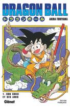 Couverture du livre « Dragon Ball - édition originale Tome 1 : Son Gokû et ses amis » de Akira Toriyama aux éditions Glenat
