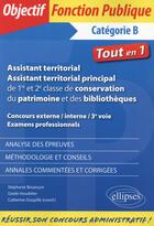 Couverture du livre « Assistant territorial. assistant territorial principal de 1re et 2e classe de conservation du patrim » de Goupille/Houdelier aux éditions Ellipses