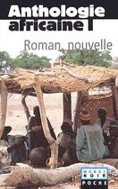 Couverture du livre « Anthologie africaine Tome 1 : roman, nouvelle » de Chevrier-J aux éditions Hatier