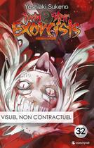 Couverture du livre « Twin star exorcists Tome 32 » de Yoshiaki Sukeno aux éditions Crunchyroll