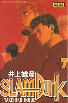 Couverture du livre « Slam dunk Tome 7 » de Takehiko Inoue aux éditions Kana