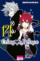 Couverture du livre « Crimson prince Tome 14 » de Souta Kuwahara aux éditions Ki-oon