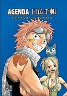 Couverture du livre « Fairy Tail : agenda scolaire franco-japonais (édition 2009/2010) » de Hiro Mashima aux éditions Pika