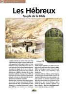 Couverture du livre « Les Hébreux, peuple de la Bible » de  aux éditions Aedis