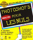 Couverture du livre « Photoshop 5 Pour Les Nuls » de Deke Mcclelland aux éditions Sybex