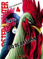 Couverture du livre « Rooster Fighter : coq de baston Tome 4 » de Shu Sakuraya aux éditions Mangetsu