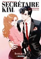 Couverture du livre « Qu'est-ce qui cloche avec la secrétaire Kim ? : coffret Intégrale » de Gyeong Yun Jeong et Myeongmi Kim aux éditions Kbooks