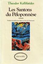 Couverture du livre « Les santons du peloponnese » de Theodor Kallifatides aux éditions Denoel