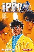 Couverture du livre « Ippo - saison 4 ; la loi du ring Tome 5 » de George Morikawa aux éditions Kurokawa