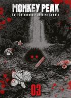 Couverture du livre « Monkey peak Tome 3 » de Koji Shinasaka et Akihiro Kumeta aux éditions Komikku