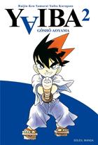 Couverture du livre « Yaiba Tome 2 » de Aoyama-G aux éditions Soleil