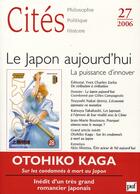 Couverture du livre « REVUE CITES t.3 ; le japon aujourd'hui ; la puissance d'innover » de Revue Cites aux éditions Puf