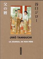 Couverture du livre « Le journal de mon père » de Jiro Taniguchi aux éditions Casterman
