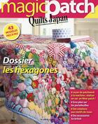 Couverture du livre « Les hexagones ; quilts Japan ; 43 modèles pas à pas » de  aux éditions De Saxe