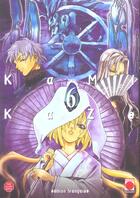 Couverture du livre « Kamikaze t.6 » de Satoshi Shiki aux éditions Generation Comics