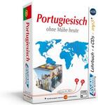 Couverture du livre « Superpack portugiesisch omh » de  aux éditions Assimil